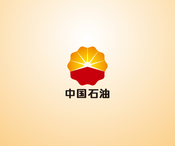中國(guó)石油塔輸分公司